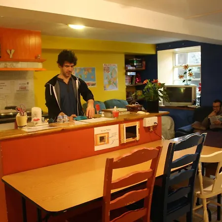 Portree - Ireland Guest house 2*